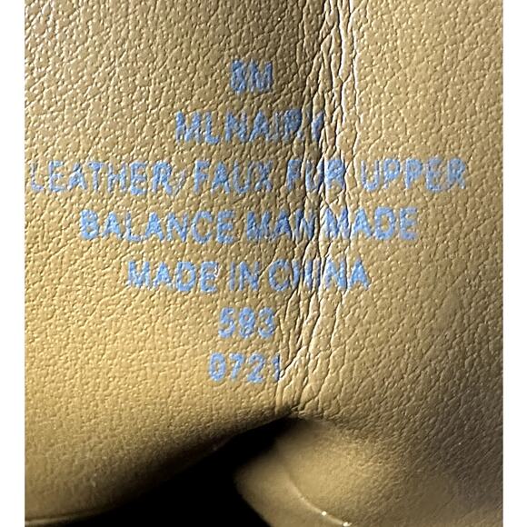 Marc Fisher NWT Nairy Hiking Boot Medium Brown Lug Sole Women Size 8M Outdoor - Picture 7 of 7